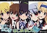 Cover image for Infinite Stratos dj - I'ce