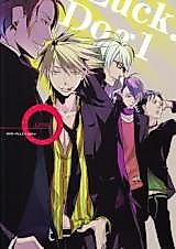 Cover image for Lucky Dog 1 dj - Line