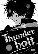 Cover image for 家庭教師ヒットマンREBORN! - Thunderbolt