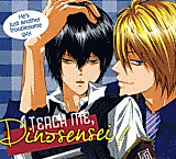 Cover image for Katekyo Hitman Reborn! dj - Teach Me, Dino-sensei!