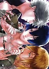 Cover image for Uta no Prince-sama dj - Retake