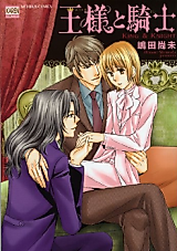 Cover image for King and Knight