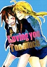 Cover image for Magical Girl Lyrical Nanoha - Loving you Too much