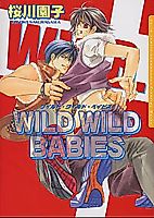Cover image for Wild Wild Babies