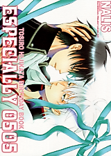 Cover image for Gintama dj - Especially 0505