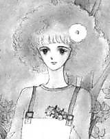 Cover image for He His Him (OOSHIMA Yumiko)