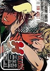 Cover image for Tiger & Bunny dj - H na Game wa Osuki Desho!