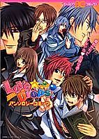 Cover image for Love Drops