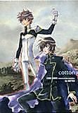 Cover image for Code Geass dj - Cotton
