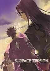 Cover image for テイルズ オブ ヴェスペリア - Surface Tension