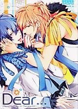 Cover image for Uta no Prince Sama dj - Dear...