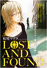 Cover image for Lost and Found
