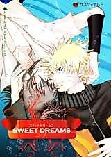 Cover image for Naruto dj - Ao no Jikan