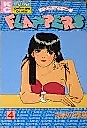 Cover image for Flappers