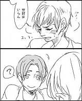 Cover image for Hetalia dj - Secret Crush