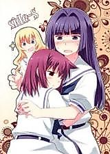 Cover image for Saki dj - Side-S