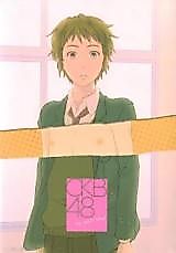 Cover image for Suzumiya Haruhi no Yuuutsu dj - CKB 48