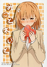 Cover image for A Certain Magical Index - Mikotolate Return