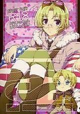 Cover image for Hetalia dj - Looks!