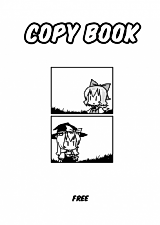 Cover image for Touhou Project dj - Copy Book