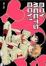 Cover image for Ookiku Furikabutte dj - Boy Meets Boy!
