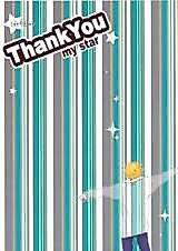 Cover image for Ookiku Furikabutte dj - Hello! My Star