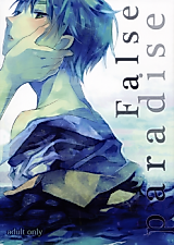 Cover image for Hetalia dj - False Paradise