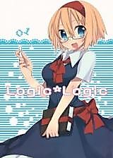 Cover image for (C82) Logic Logic (Touhou Project)