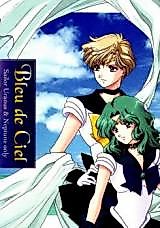Cover image for Sailor Moon dj - Bleu de Ciel