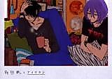 Cover image for Kuroko no Basket - Kakuzatou to American (Doujinshi)
