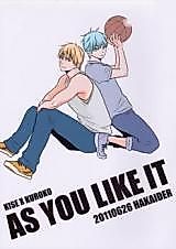 Cover image for Kuroko no Basket dj - As You Like It