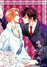 Cover image for Karneval - When Passion Shifts to True Love (Doujinshi)
