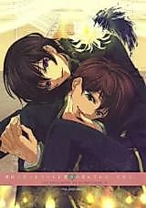 Cover image for Code Geass dj - Boku wa Spotlight ni Aisare Shindeita, Dakara.