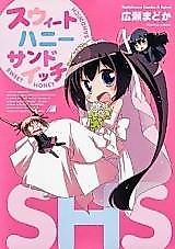 Cover image for Sweet Honey Sandwich