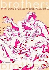 Cover image for Durarara!! dj - Brothers x Brothers