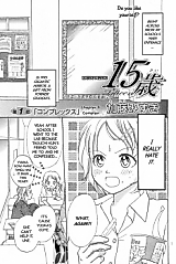 Cover image for Fifteen (KATOU Mizuki)