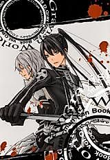 Cover image for D.Gray-man dj - Grayish World