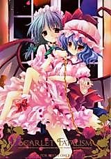 Cover image for Touhou dj - Scarlet Fatalism