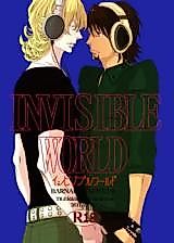 Cover image for Tiger & Bunny dj - Invisible World