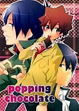 Cover image for Katekyo Hitman Reborn! dj - Popping Chocolate