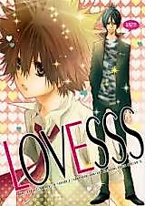 Cover image for Katekyo Hitman Reborn! dj - Lovesss