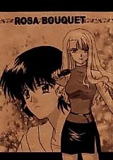 Cover image for Noir - Rosa Bouquet (Doujinshi)
