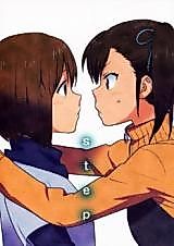 Cover image for The Idolmaster - step (Doujinshi)