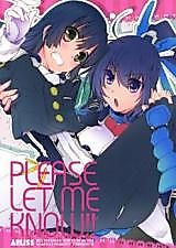 Cover image for Kyoukai Senjou no Horizon dj - Please Let Me Know!!
