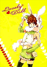 Cover image for Katekyo Hitman Reborn! dj - Lovely Doll