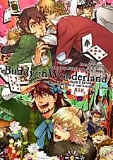 Cover image for Tiger & Bunny dj - Buddy in Wonderland