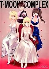 Cover image for Fate/Stay Night dj - T-Moon Complex Congratulations! 10th Anniversary