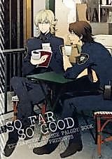 Cover image for Tiger & Bunny dj - So Far So Good