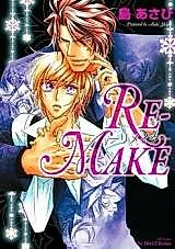 Cover image for Re-Make