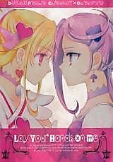 Cover image for Dokidoki! Precure dj - Lay Your Hands on Me